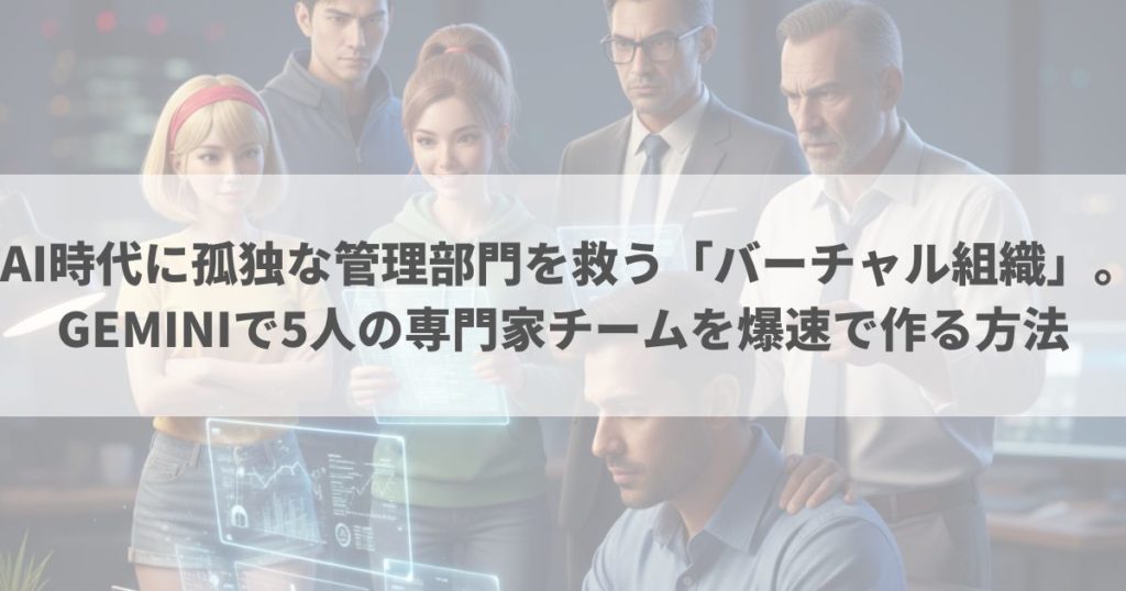 Thumbnail of post image 037