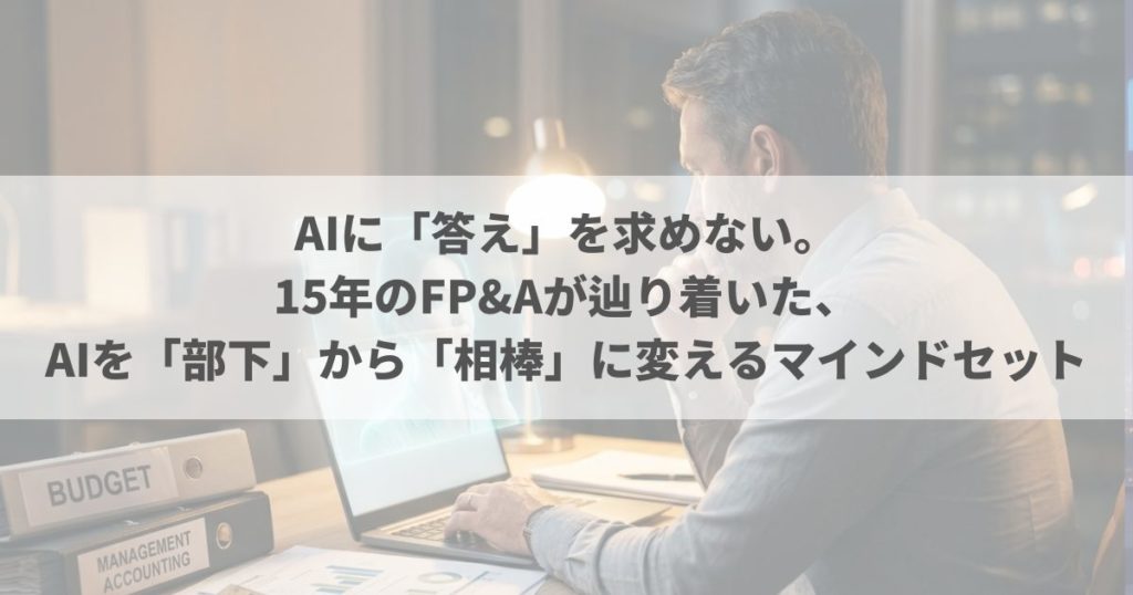 Thumbnail of post image 194